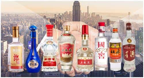 分宜县回收名酒